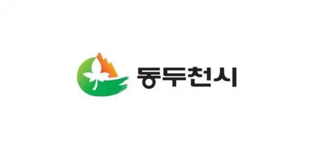 Dongducheon Logo