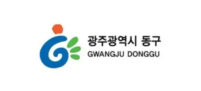 Gwangju_donggu Logo