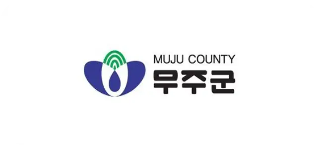 Muju Logo