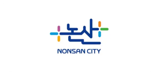 Nonsan Logo