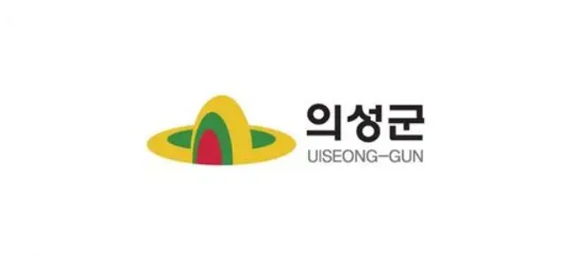 Uiseong Logo