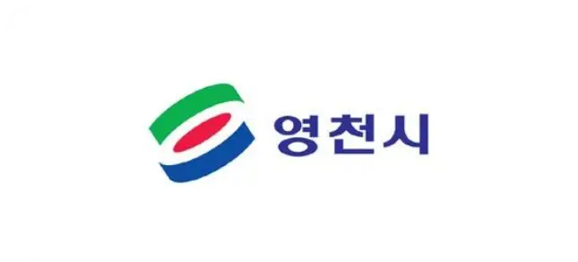 Yeongcheon Logo