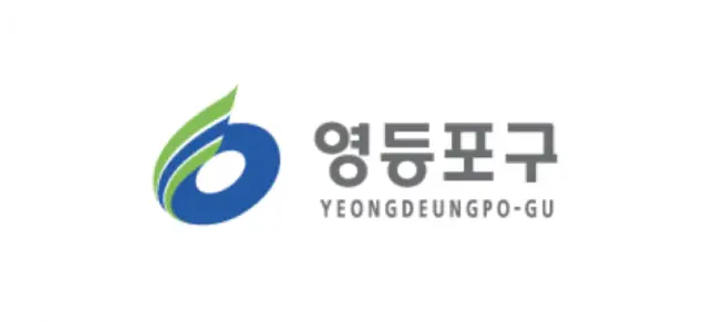Yeongdeungpo Logo
