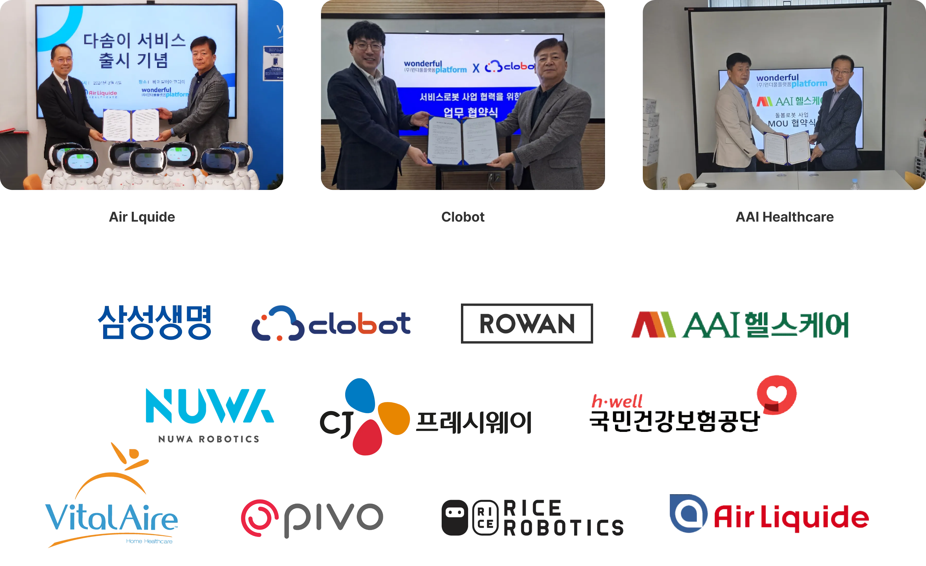 Partners