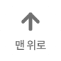 top floating button