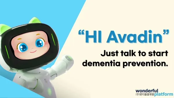 Vídeo de funciones de Avadin