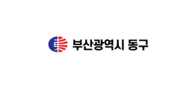 BusanDonggu Logo