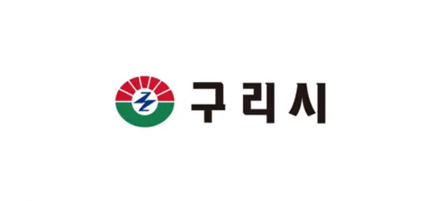 Guri Logo