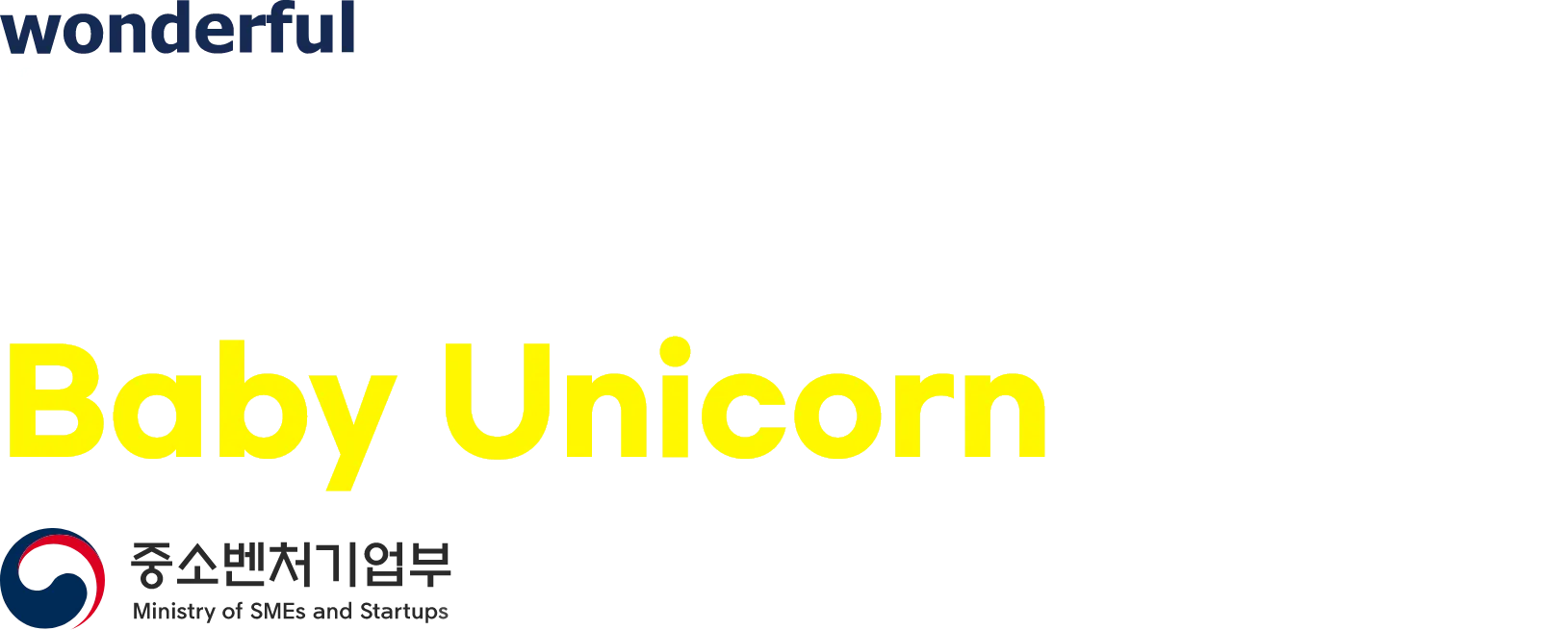 1thefull is selected as baby unicorn